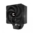 Zalman ZALMAN CNPS9X PERFORMA PLUS Black CPU Cooler