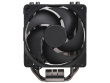 Cooler Master CPU cooling Hyper 212 Must Edition