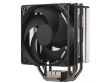Cooler Master CPU cooling Hyper 212 Must Edition