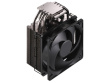 Cooler Master CPU cooling Hyper 212 Must Edition