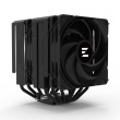 Zalman CPU cooler CNPS14X DUO Must