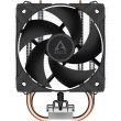 K Multi Cooler Arctic Freezer 8i CO
