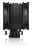 Noctua NH-U12A Processor Air cooler 12 cm Must 1 pc(s)