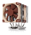 Noctua NH-D9 TR5-SP6 4U computer cooling system Processor Air cooler 9.2 cm Light brown