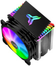 Jonsbo CR-1400 92mm ARGB CPU jahuti, 130W TDP, must, 126mm height