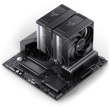 Jonsbo CR-3000E CPU Cooler, Dual-Tower, 260W TDP, black, 2x120mm, 155mm height