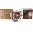 K NOCTUA Kühler NH-U12A