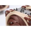 K NOCTUA Kühler NH-U12A