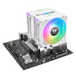Thermaltake ASTRIA 600 ARGB Valge