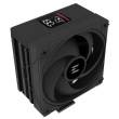 Zalman CPU cooler CNPS9X ECO DS