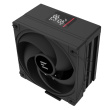 Zalman CPU cooler CNPS9X ECO DS