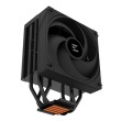 Zalman CPU cooler CNPS9X ECO DS