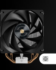 TACENS MARS MCPU-X4 120 PWM 230W CPU cooling