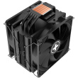 K Cooler Xilence M705D Must | 11xx/20xx/1200/1700 AM4/5 TDP220W