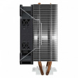 Savio CPU cooler SAVIO FROST X2