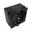 Zalman ZALMAN CNPS9X PERFORMA PLUS Черный CPU Cooler