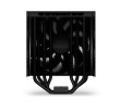 Endorfy Chłodzenie procesora Fera 5 Черный EY3A011