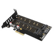 AXAGON PCEM2-DC PCI-E 3.0 4x - DUAL M.2 SSD (NVMe + SATA), dual voltage, up to 110mm SSD, fan + heatsink 848642