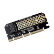 Savio Adapter PCI-E to M2 AK-41