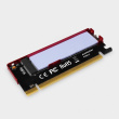 AXAGON PCEM2-S PCI-E 3.0 16x - M.2 SSD NVMe, up to 80mm SSD, low profile, cooler 848645