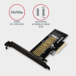 AXAGON PCEM2-N PCI-E 3.0 4x - M.2 SSD NVMe, up to 80mm SSD