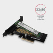 AXAGON PCEM2-N PCI-E 3.0 4x - M.2 SSD NVMe, up to 80mm SSD