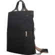HP 14 Seljakott Tote - 18 Liter Capacity, 4-way Convertible (Seljakott/tote/bag/handbag w/shoulder strap included), RFID Pocket, Extra Durable - Black, Beige