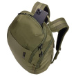 Thule | Chasm | Seljakott 26L | Fits up to size 16 