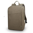 Lenovo | 15.6 Laptop Casual Backpack B210 | Backpack | Green GX40Q17228