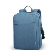 Lenovo | 15.6 Laptop Casual Backpack B210 | Fits up to size 15.6 