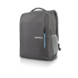 Lenovo | B515 | Laptop Everyday Backpack | Fits up to size 15.6 