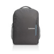 Lenovo | B515 | Laptop Everyday Backpack | Fits up to size 15.6 