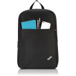 Lenovo Notebookrucksack 15.6