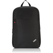 Lenovo Notebookrucksack 15.6