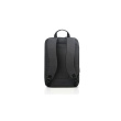 Lenovo | Seljakott B210 (Eco) | Essential | Fits up to size 16 