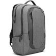 Lenovo Notebookrucksack 17