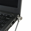 DICOTA Protection cord BASE XX Laptop T-Lock