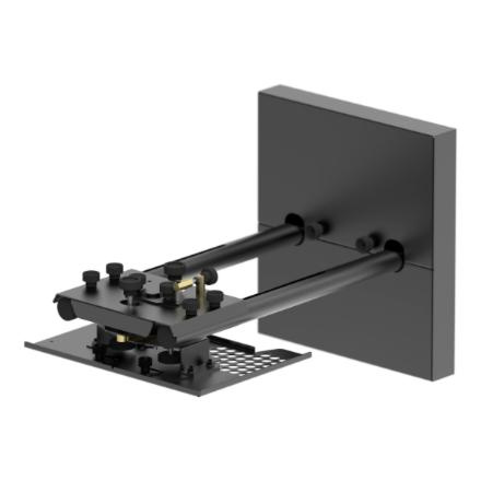 Epson Wall Mount - ELPMB87 - EB-815E | Epson