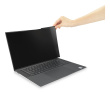 Kensington MagPro Privacy filter for 14