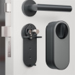 Aqara Adjustable Cylinder Blocking unit