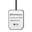 Qoltec Antenna GPS, 28dBi outdoor