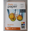 Renew. ColorWay High Glossy Photo Paper, A4, 200g/m, 100 sheets | ColorWay 200 g/m² | A4 | High Glossy Photo Paper | DAMAGED PACKAGING