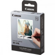 Canon Paper XS-20L 4119C002