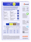 Paper copier office Mondi Color Copy 8687A20 (A4; 200g/m2; 250 sheets; white paper; satin)
