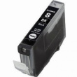 Canon CLI-8Bk - 13 ml - black - original - ink tank - for PIXMA iP4300, iP4500, iP5300, MP520, MP600, MP610, MP810, MP960, MP970, MX850, Pro9000 