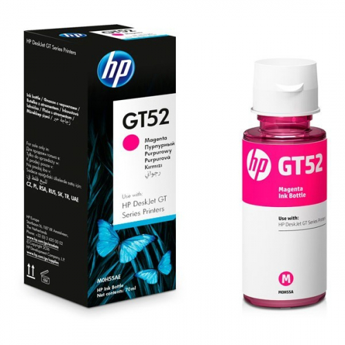 HP GT52 Magenta Ink Bottle, 8000 pages, for HP DeskJet GT series, Cronos
