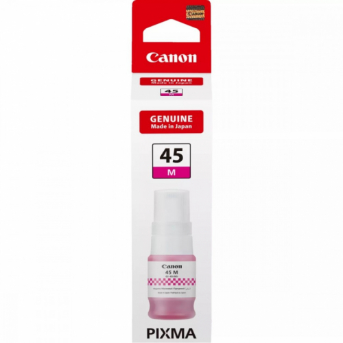 Canon Ink GI-45 6286C001 magenta