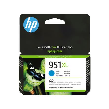 HP 951XL CN046AE | Ink cartridges | Cyan