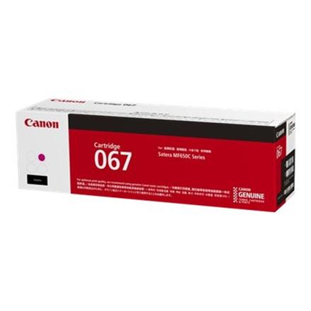 Canon Toner cartridge | 067 | Ink cartridges | Magenta