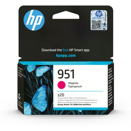 HP 951 Original Tinte magenta Standardkapazitt 700 Seiten 1er-Pack Officejet
